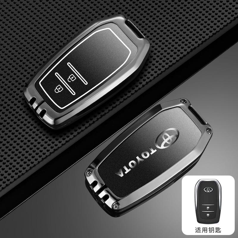 For Toyota CHR Hilux Fortuner Land Cruiser 200 Camry Corolla Crown RAV4 Highland Car Key Case Cover Shell Keychain Accessories