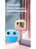 Kids' Instant Camera: 2.4-inch HD Screen, Digital SLR