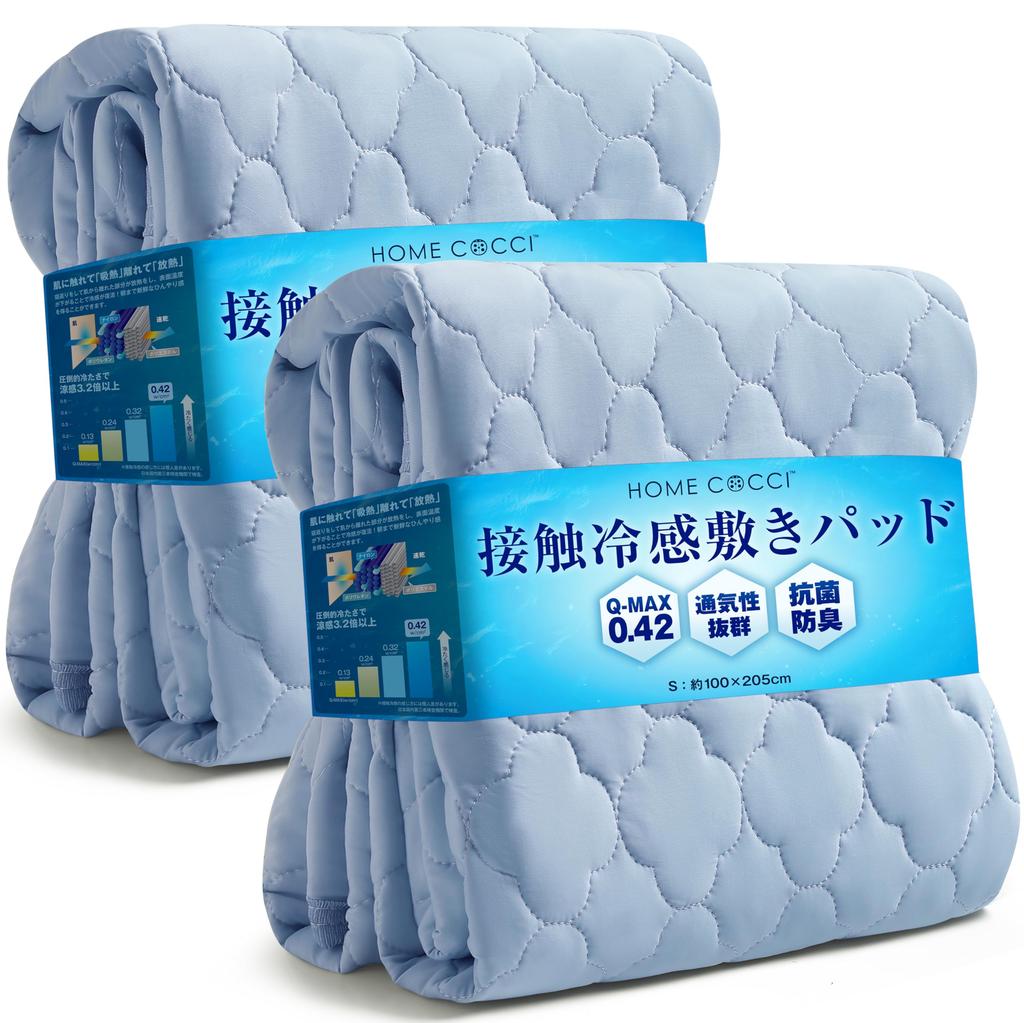 Single bed cooling cool bed pad and fluffy x cooling bed cooling cool cool absorbent and quick not prone to light blue 100x205cm HOME COCCI pad,