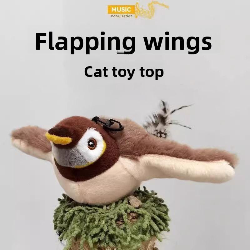 צעצוע ציפור מתנדנדת חשמלית לחתול, צעצוע סימולציית ציוץ ציפור, צעצוע בידור עצמי לחתול, מקל גירוי לחתול
