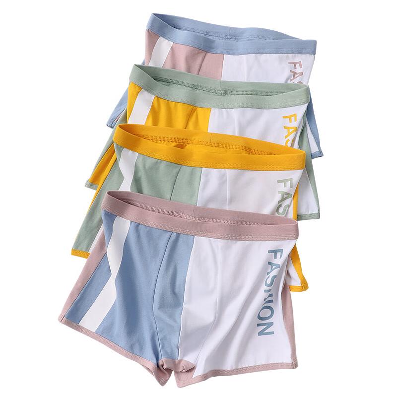 Langsha Men's Cotton Anti-bacterial Breathable Boxer Briefs