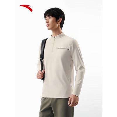 Men's Zero Pressure Half-Zip Training T-Shirt