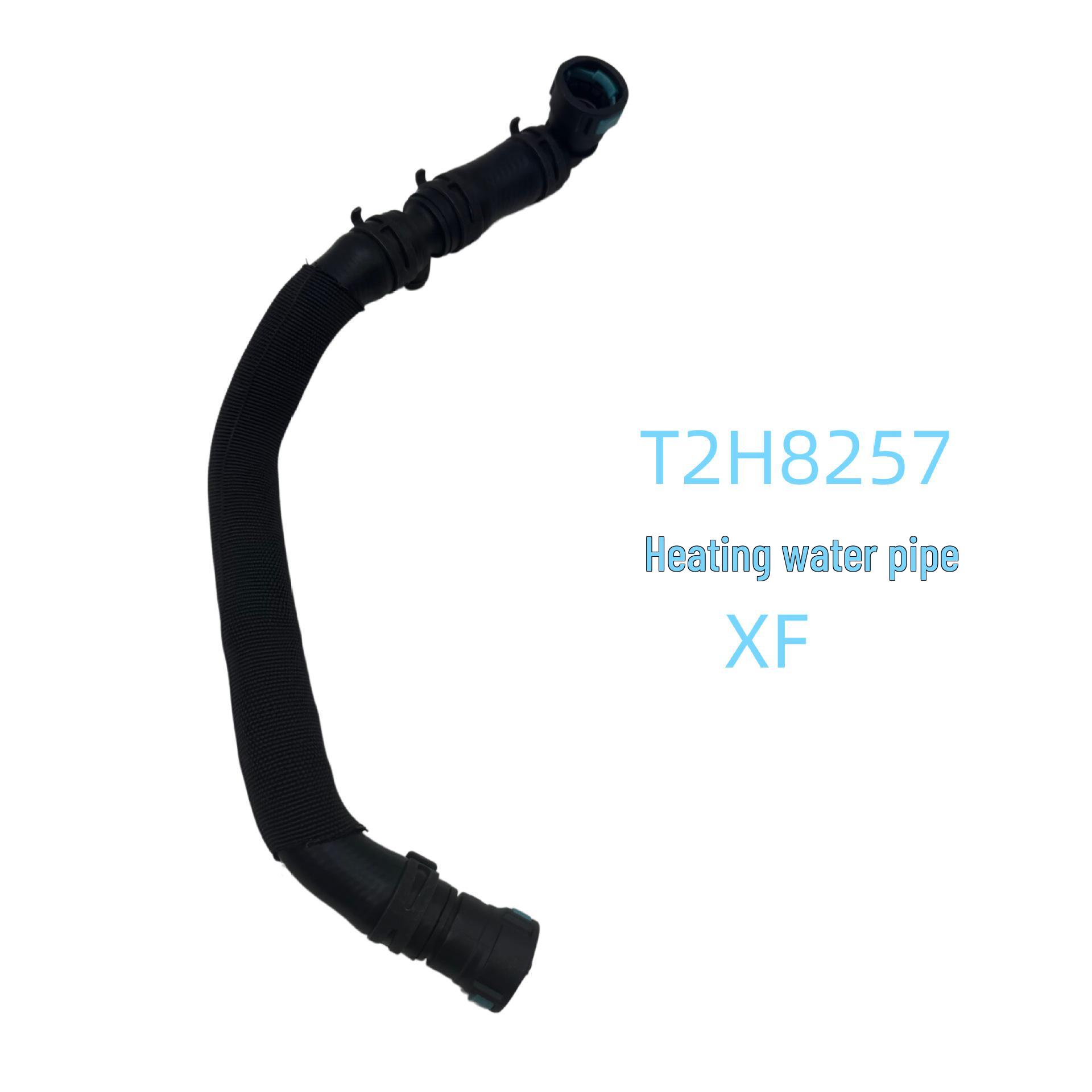 

Jaguar XF Compatible Water Heater Hose T2H8257