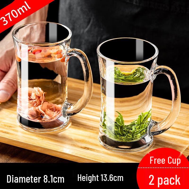 HANDUNYOU 370ml Reinforced Glass Tea Cup