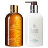 Molton Brown Oudh Gold & Coastal Cypress Body Duo