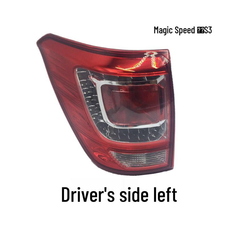 

Совместимо с BAIC Huansu S2/S3 Задний фонарь в сборе - Новые и старые модели 1 piece - Other