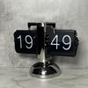 European Retro Flip Clock: Simple Desktop & Wall Design