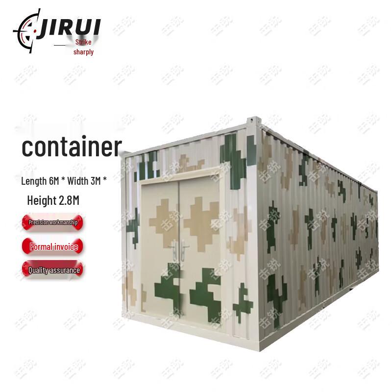 Multi-functional Outdoor Mobile Container