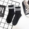 10 Pairs of Men's Autumn and Winter Business Leisure Versatile Classic Smoke A Parallel Bar Sweat Absorber Deodorant Tube Socks