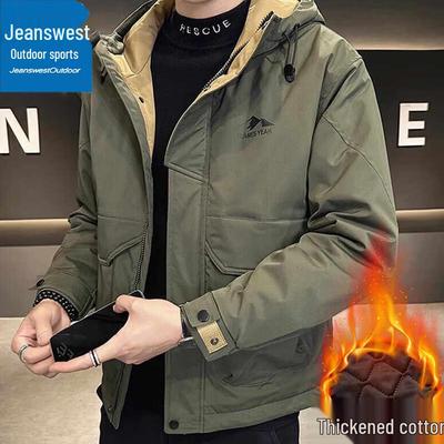 Veste matelassée à capuche d'hiver pour homme Jeanswest
