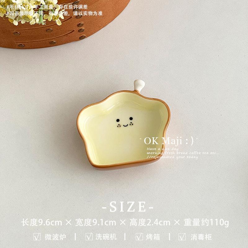 The taste plate is creative, cute and especially beautiful, a small plate, a sauce plate, and a high-value household ceramic snack dipping plate.