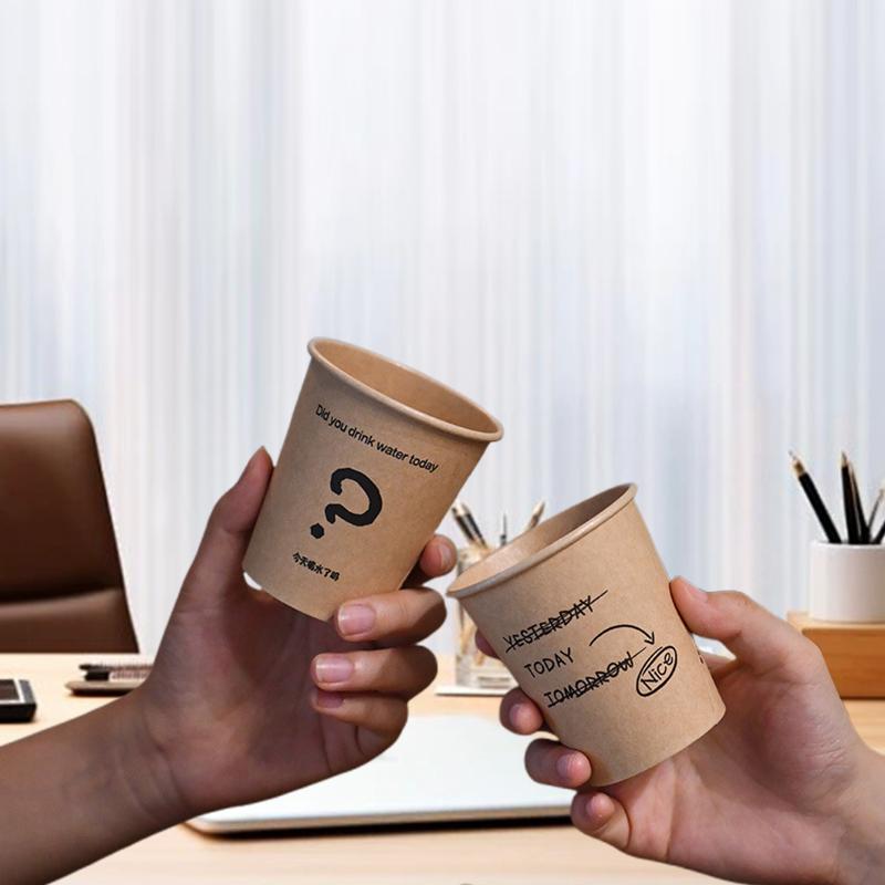 50pcs Anti-scalding Home Office Supplies Coffee Cups Simple Disposable Paper Cup Milk Cup Kraft Paper Cups 4 Mixed Types 250ml/9oz