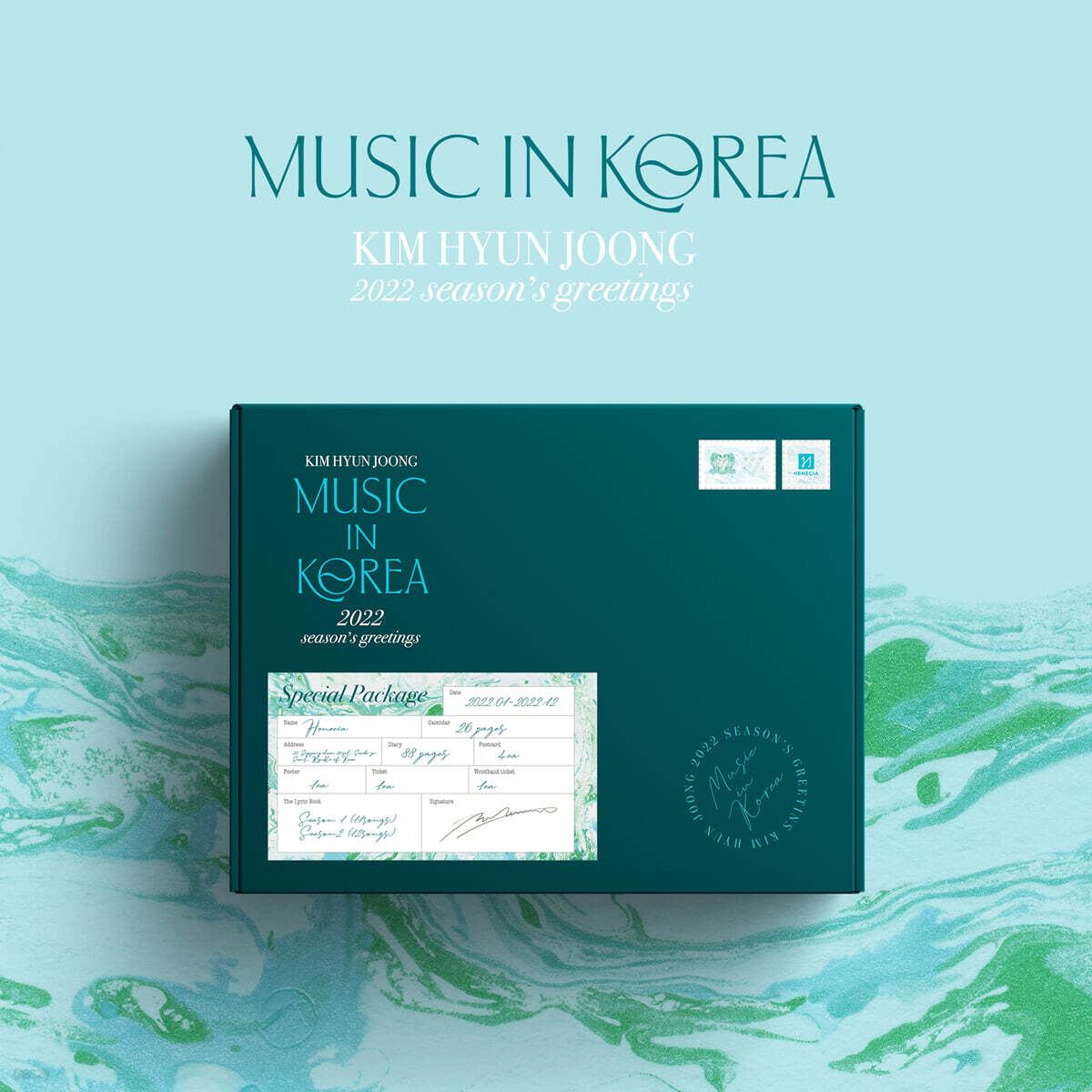 

Kim Hyun Joong 2022 Season Greetings [MUSIC IN KOREA]