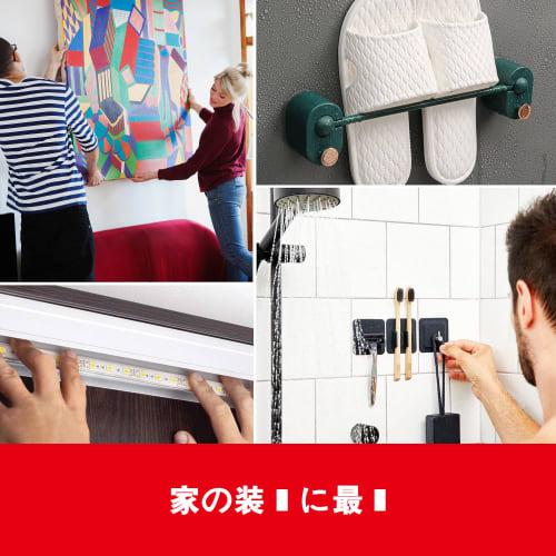 iQIHAN Super Strong Double-Sided Tape, Double-sided Tape for Work, Strong Double-Sided Tape, Width 10mm X Thickness 0.64mm X Length 10m, Double-Sided
