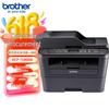 Brother Monochrome Laser Printers & All-in-One Devices CN plug (adapter included)