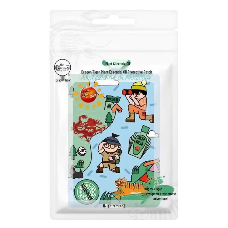 Longhu Plant Essential Oil Protective Patches