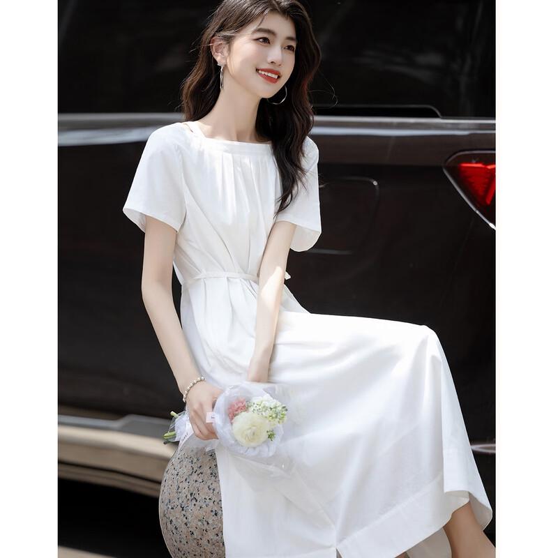 

Demana Pure Cotton Hollow-Out Summer Dress L