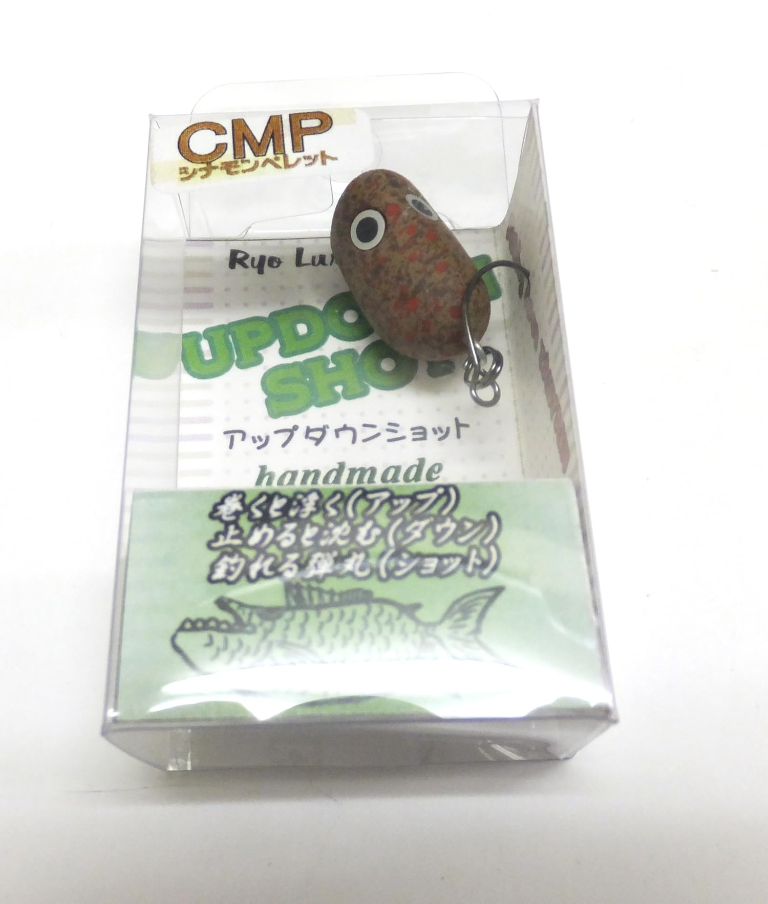 

Fishing Area Taishaku UPDOWNSHOT Cinnamon Pellets