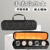 Multi-Slot Portable Smartwatch Storage Bag with Sponge Inner Tray for Apple & Huawei