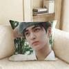 K-Keonhos Visual Maknae Various Sizes Square Pillow Case For Car Home Bedchamber Decor