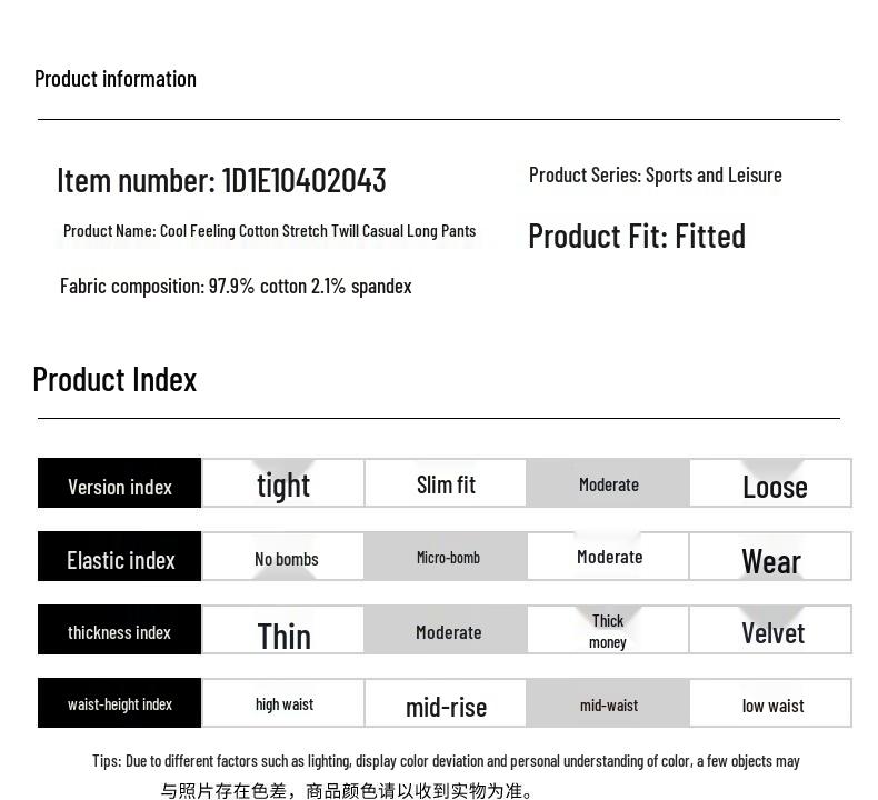 SEPTWOLVES Men's Easy Care Straight Fit Business Casual Pants