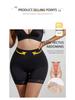 Plus Size High Waist Body Shaper Pants with Hip Pads - Full Hips & Butt Lift for Women