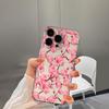 Plum Blossoms In Full Bloom Fashion Phone Case For iPhone 17 16E 15 11 12 14 13 Pro Max 16 Plus 17E Air Shockproof Cover Fundas