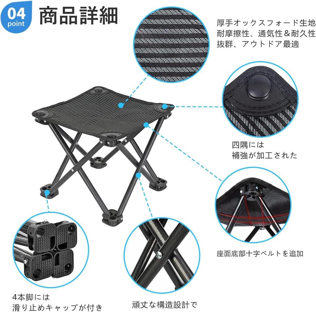 And Closes In 1 Folding Outdoor Compact Easy To Load Capacity For Sports Picnic Storage Bag Included Gray [Opens Second] Chair, Chair, Stool,