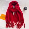 Ankola Red Mohair Solid Color Scarf Women's Winter High-end Sense Atmosphere Shawl for Boyfriend and Girlfriend