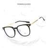New Retro Glasses Frame for Men Women Luxury Brand Design Anti Blue Light Camping Cycling Fishing Tea Color