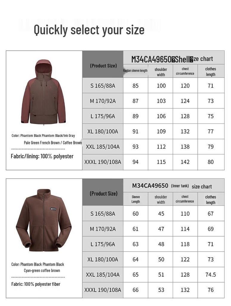 Camel 9650 Unisex 3-in-1 Fleece-Lined Outdoor Jacket