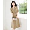 Elegant Hollow-out Short Sleeve Dress