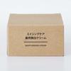 PIEEF MUJI Aging Care Medicated Whitening Cream 45g 82926880 1 Piece (x 1)