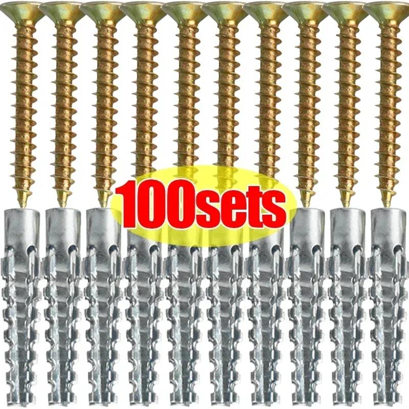 

10/100 комплектов Настенный анкер Металлическая распорная трубка Саморез Бурильный дюбель Сплошной Зубчатый Колючий Распорный болт Крепежные элементы 50 Sets