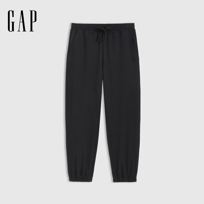 Gap Men s Basic Knit Loose Jogger Pants L
