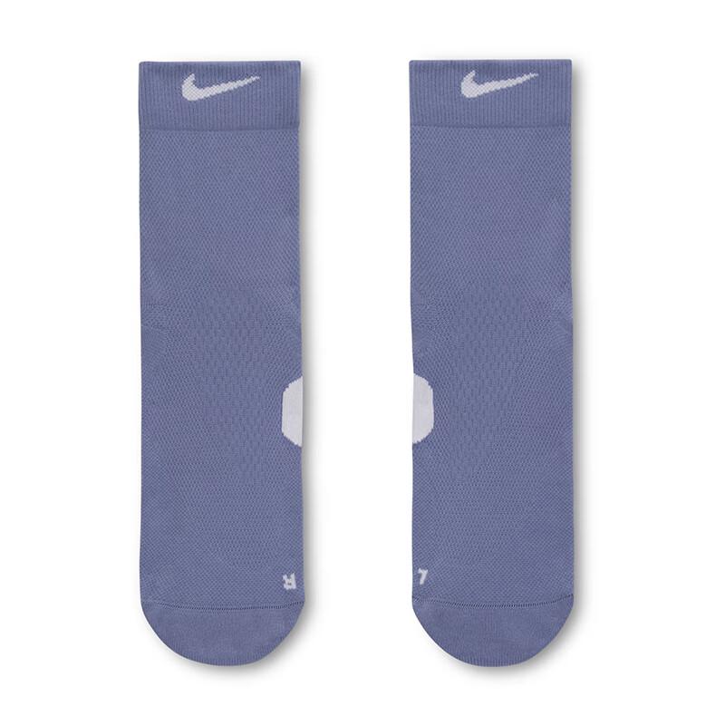 Nike Mid-Calf Athletic Socks