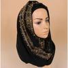 180*85cm women's lace chiffon silk gold beads scarf glitter floral plain hijab muslim pearl nice 9 color scarves/shawls