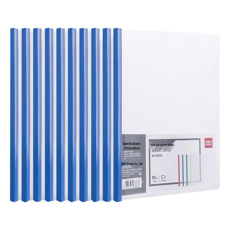Deli A4 Sliding Bar Report Files, 15mm Capacity, 20-Pack