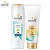 Pantene Silk Smooth Anti-Dandruff Shampoo & Conditioner Set