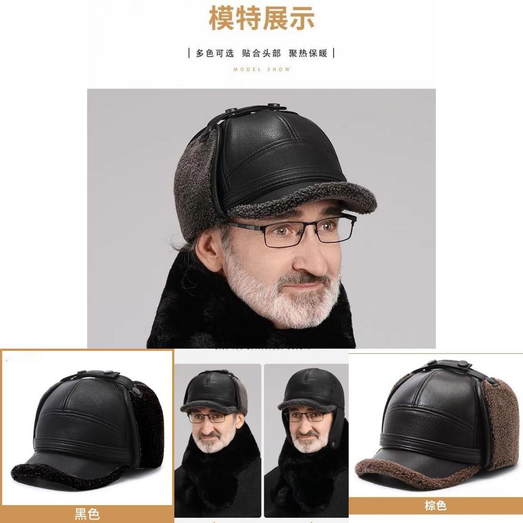 Comfortable And Warm Winter Leather Duckbill Hat For Older Men Ideal For Style And Protection