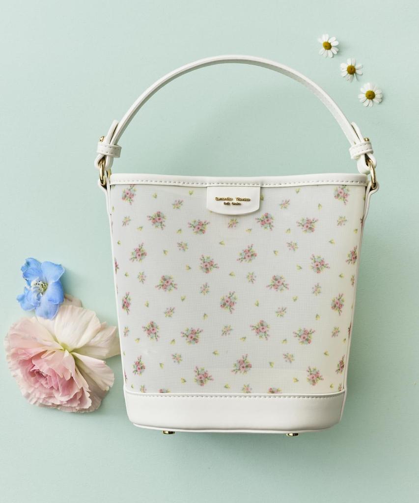 Flower Collection Tulle Bag