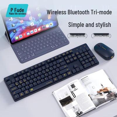 Fude EK633T Wireless Bluetooth Keyboard Mouse Set