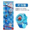Children's luminous light-emitting primary school students cute cartoon doll electronic quartz watch kindergarten toy supply
