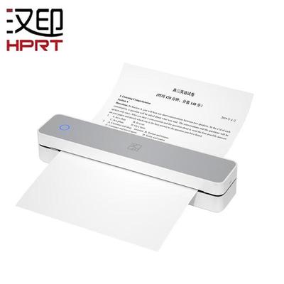 HPRT MT610 Portable A4 Thermal Printer CN Plug (adapter Included)