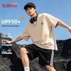 Baleno Men's Ice Silk Sun Protection Short Sleeve T-Shirt