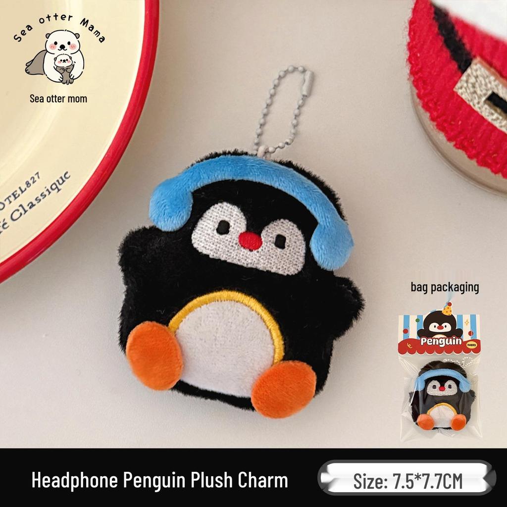 Tengyi Christmas Plush Doll Pendant - Cute Ornament & Versatile Keychain for Girls' Bags