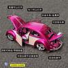 Maisto 1:18 Volkswagen Beetle Alloy Car Model Diecasts Metal Toy Vehicles Classic Car Model Simulation Collection Childrens Gift
