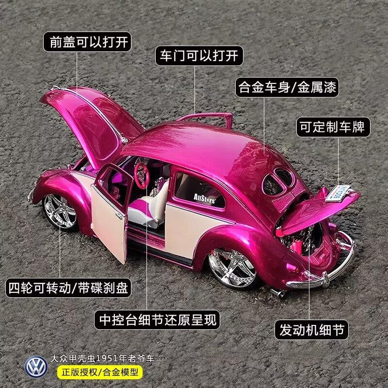 Maisto 1:18 Volkswagen Beetle Alloy Car Model Diecasts Metal Toy Vehicles Classic Car Model Simulation Collection Childrens Gift