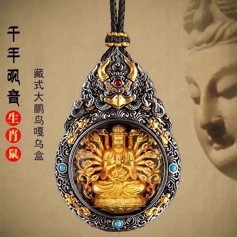 Tibetan Gilt Pendant Necklace - 8 Guardians, Yellow God of Wealth & Buddhas, Men's Unique Spiritual Jewelry