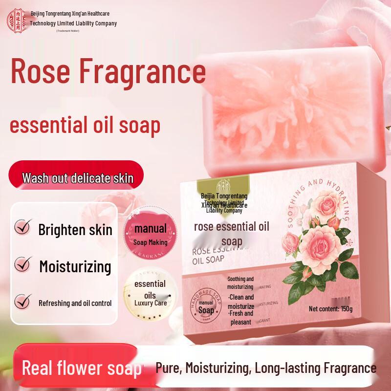 Tong Ren Tang Rose Essential Oil Handmade Soap